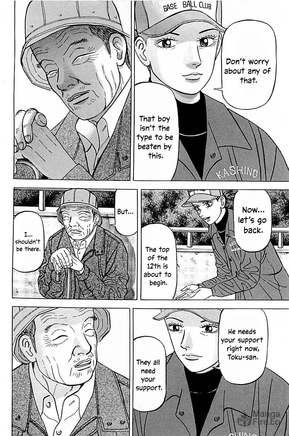 Suna no Eikan Chapter 53 page 18 - 