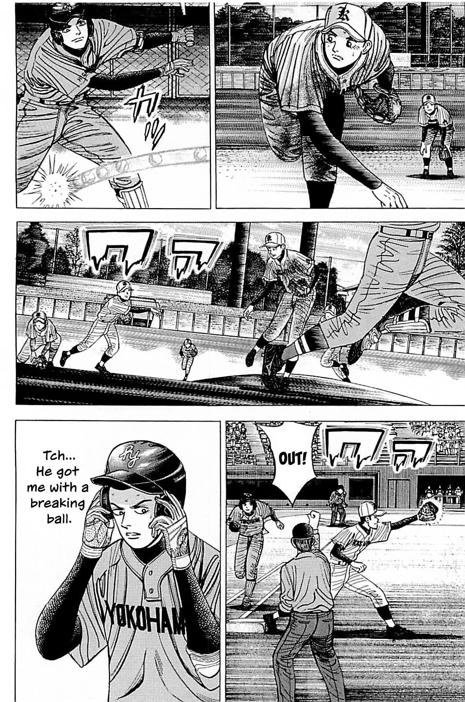 Suna no Eikan Chapter 54 page 2 - 