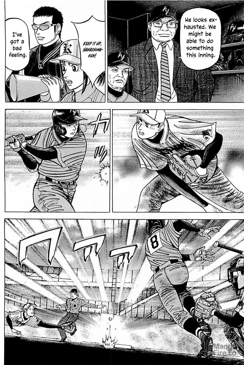Suna no Eikan Chapter 54 page 12 - 