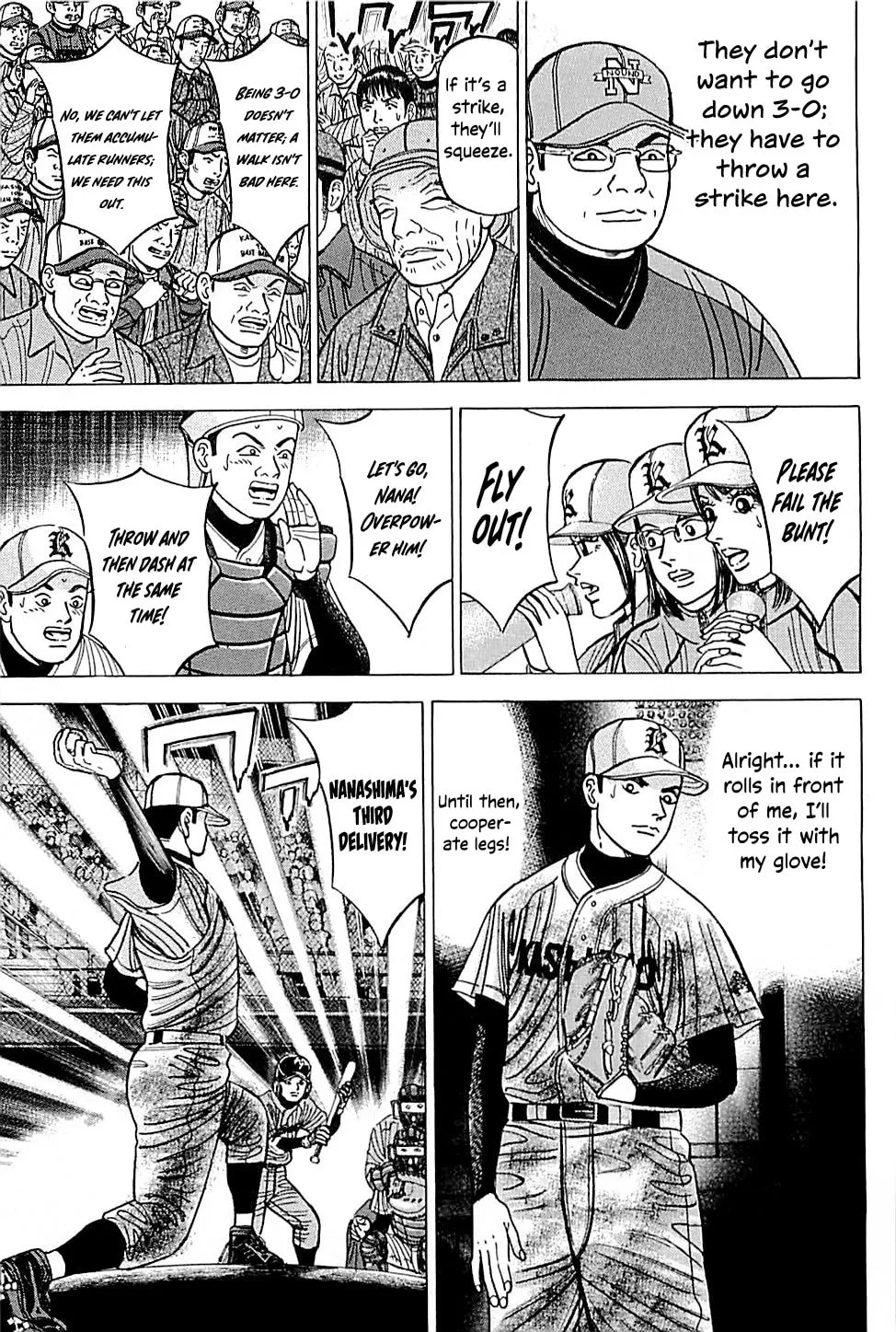 Suna no Eikan Chapter 54 page 17 - 