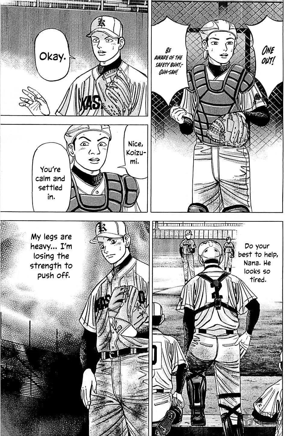 Suna no Eikan Chapter 54 page 3 - 