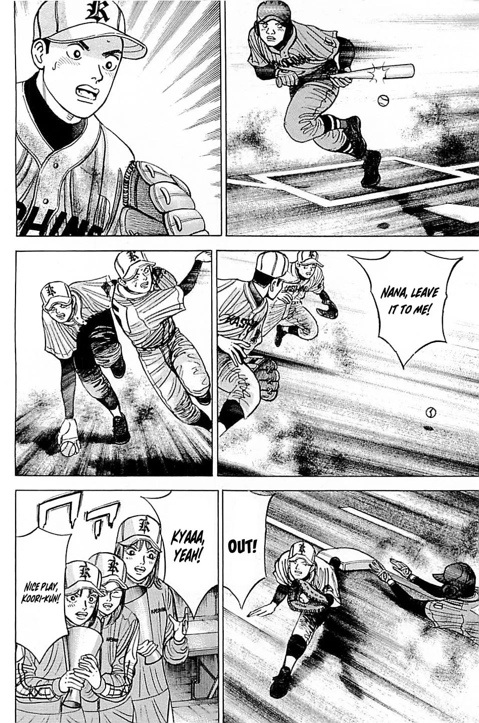 Suna no Eikan Chapter 54 page 4 - 