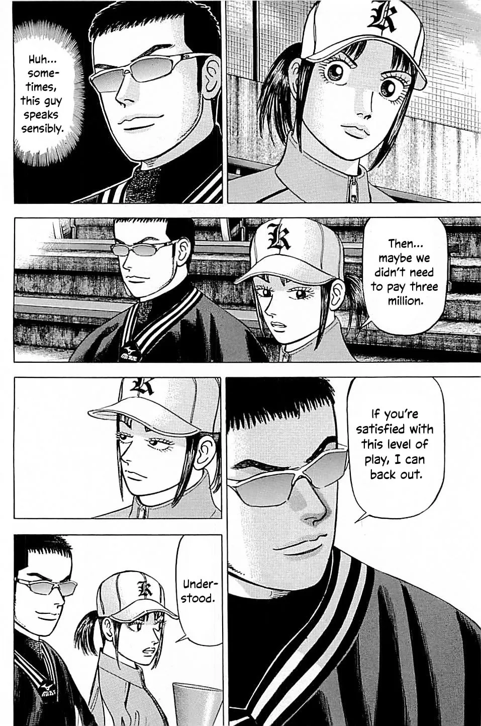 Suna no Eikan Chapter 54 page 8 - 
