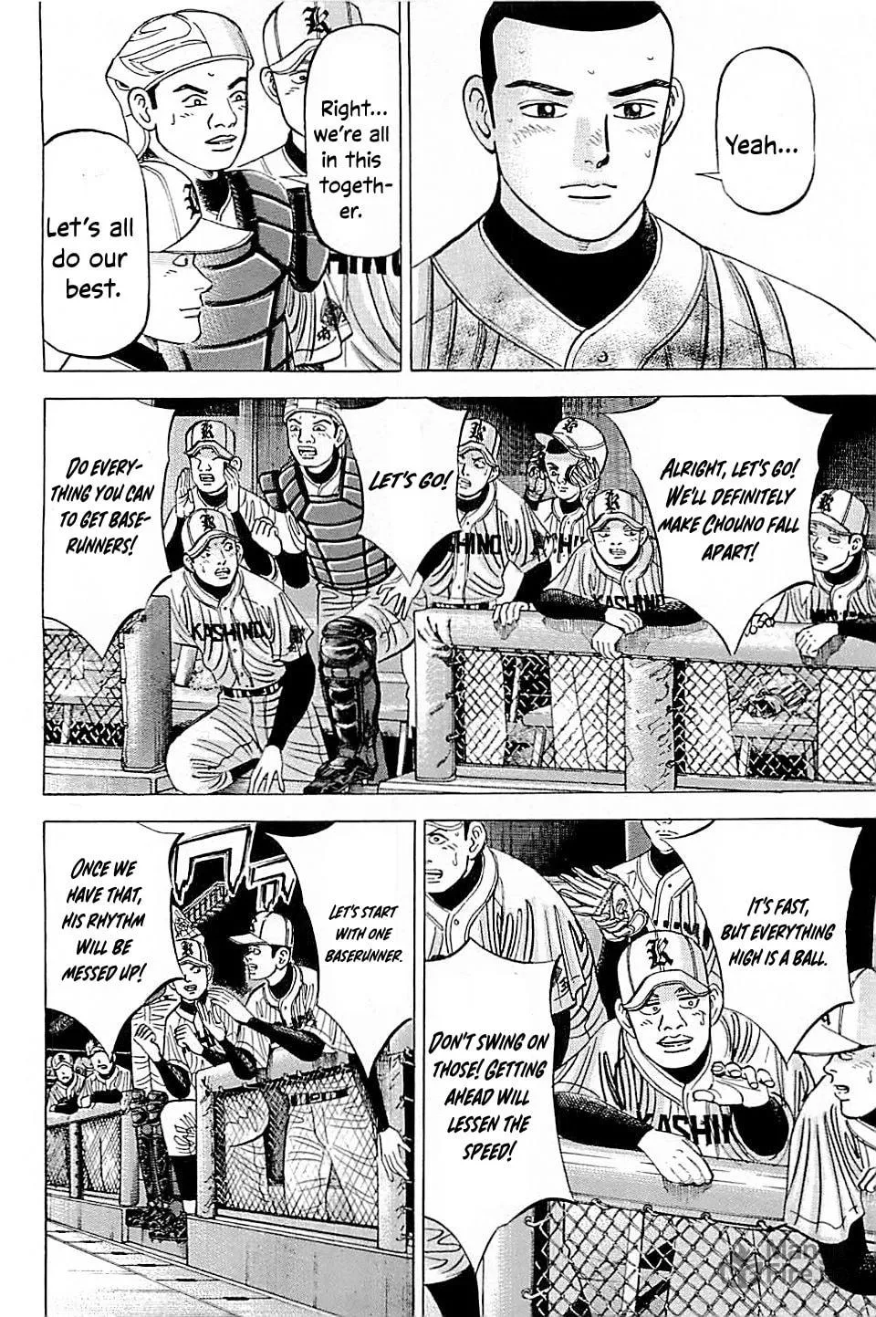 Suna no Eikan Chapter 55 page 12 - 