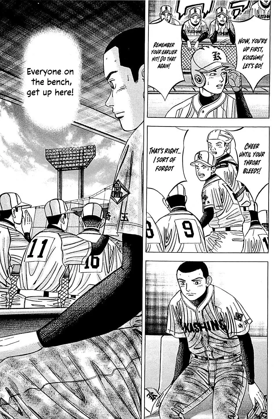 Suna no Eikan Chapter 55 page 13 - 