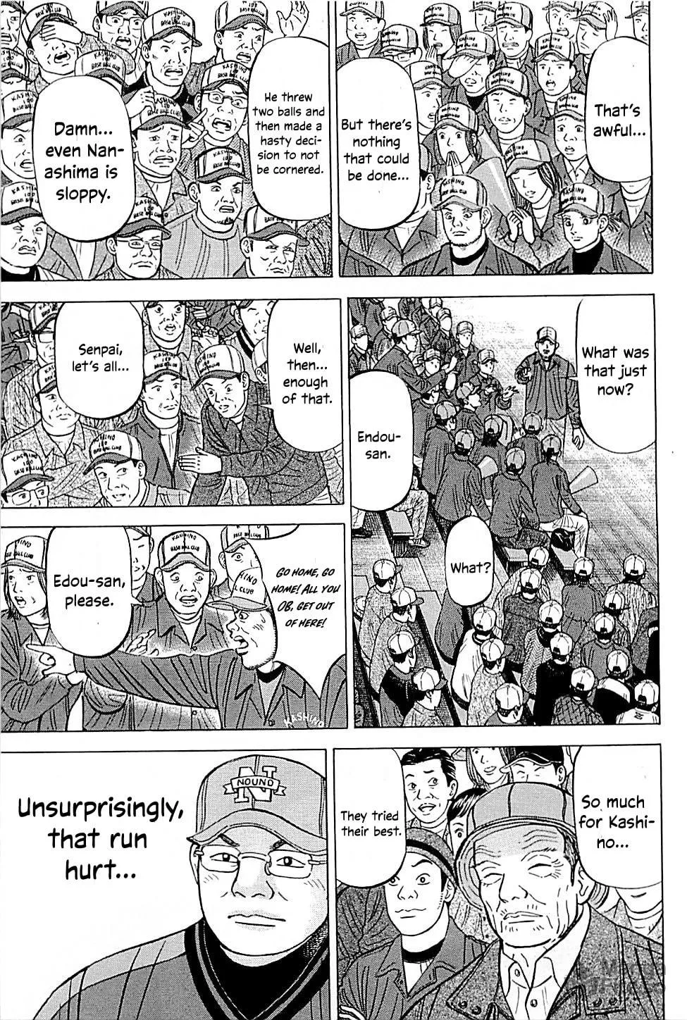 Suna no Eikan Chapter 55 page 3 - 
