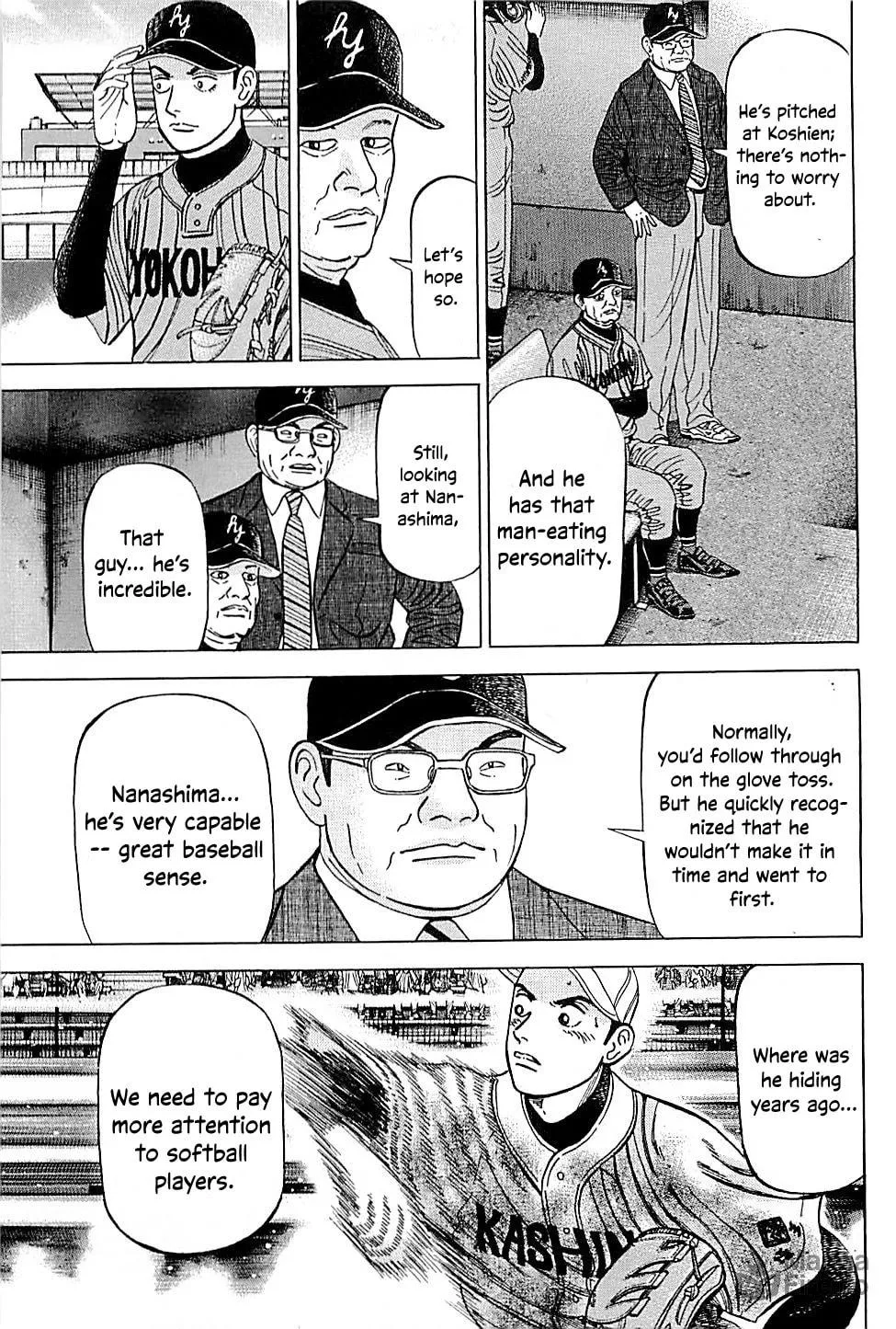 Suna no Eikan Chapter 55 page 5 - 