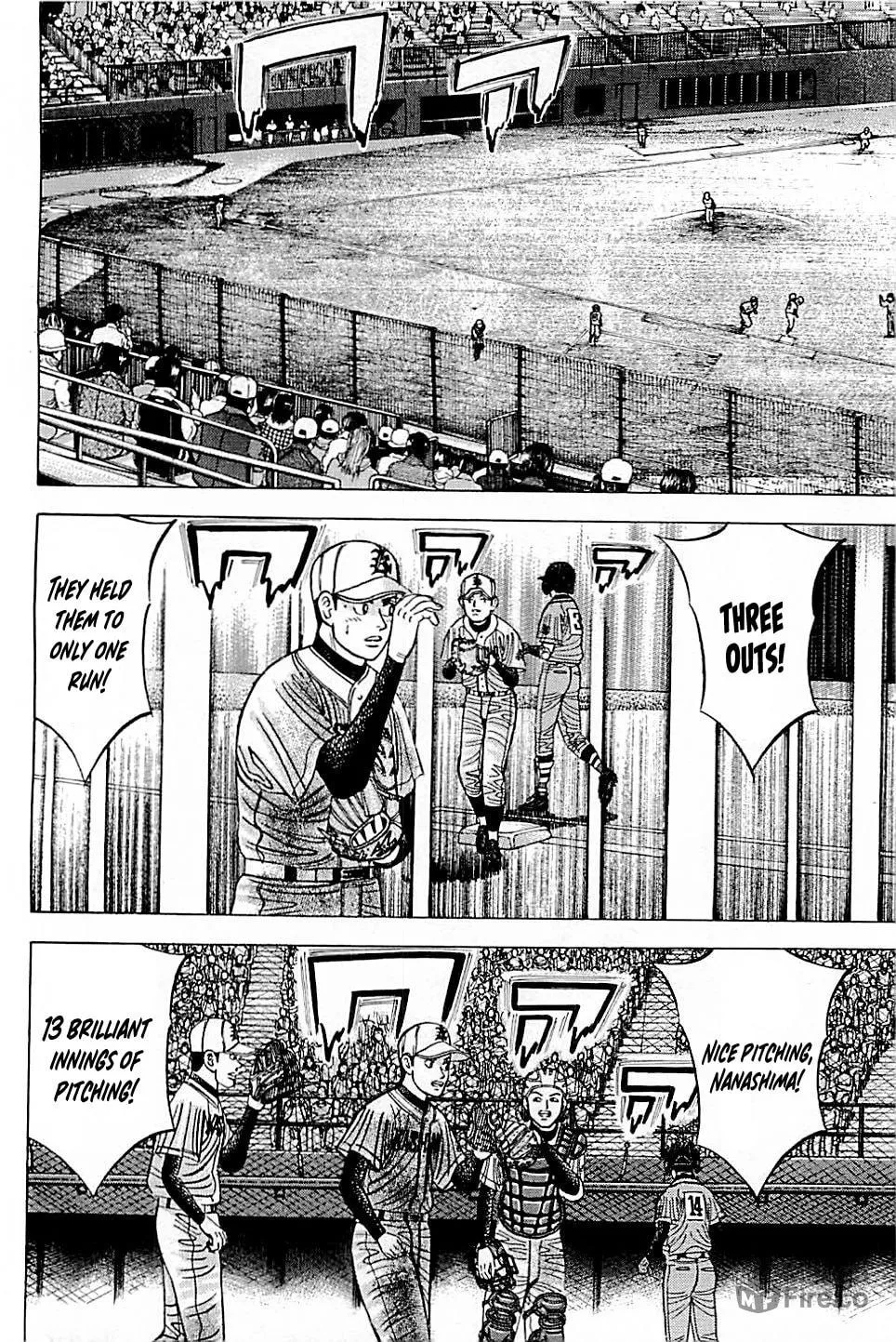 Suna no Eikan Chapter 55 page 6 - 