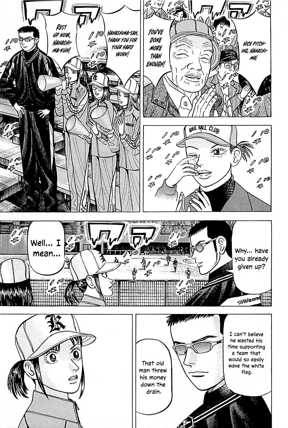 Suna no Eikan Chapter 55 page 7 - 