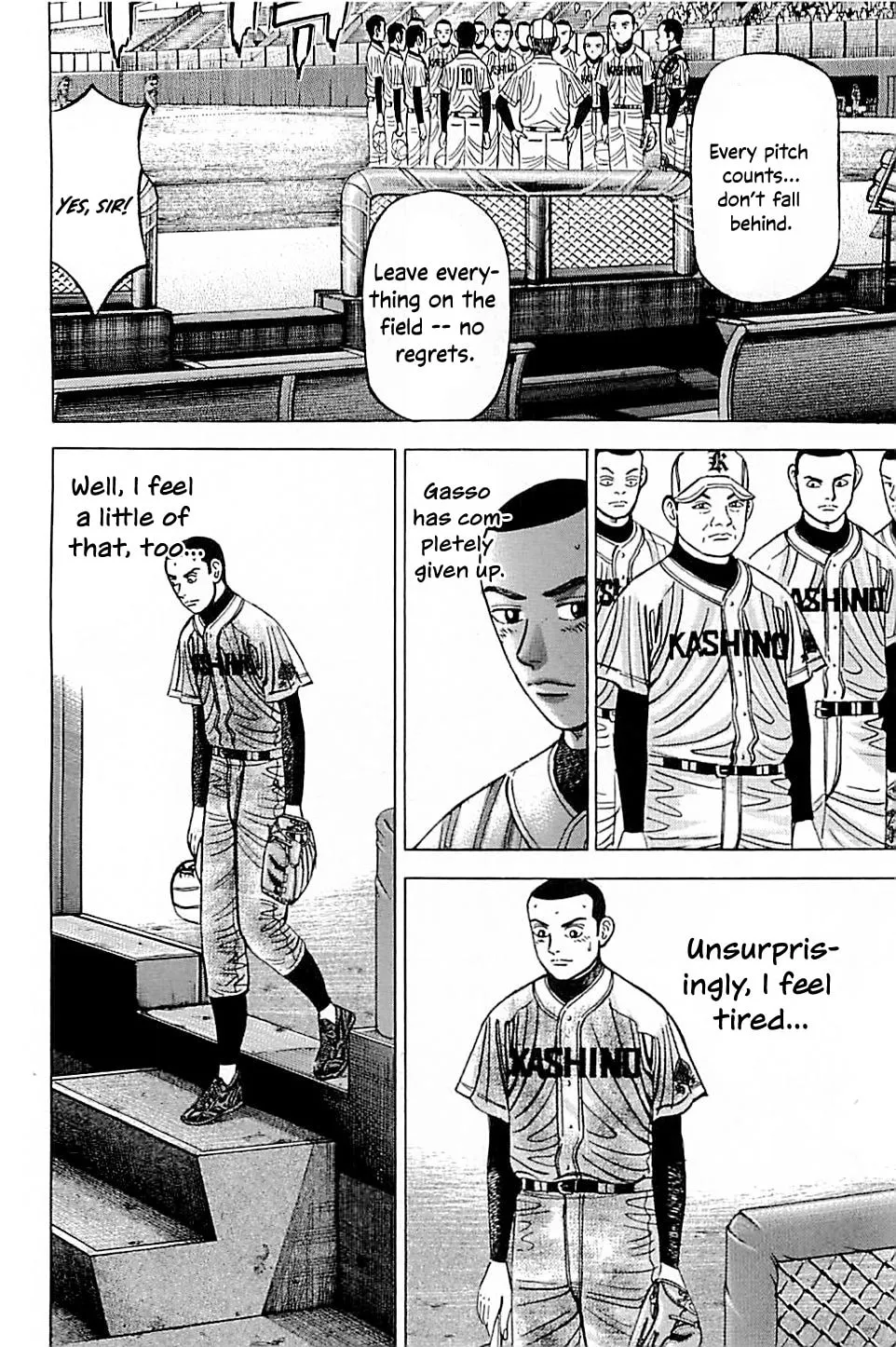Suna no Eikan Chapter 55 page 8 - 