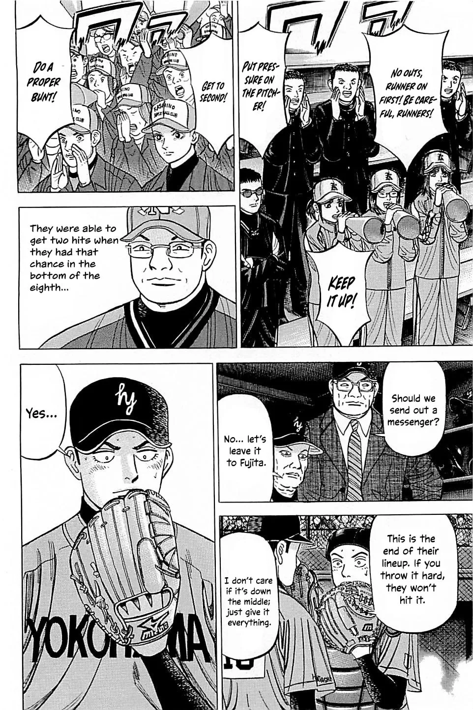 Suna no Eikan Chapter 56 page 2 - 