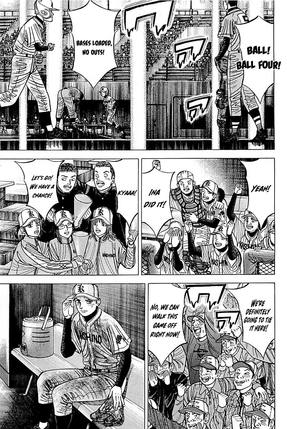 Suna no Eikan Chapter 56 page 11 - 