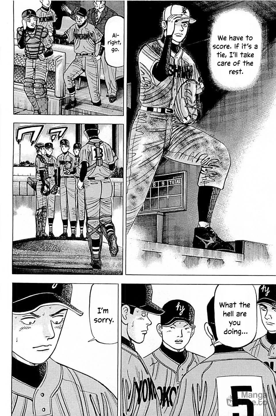 Suna no Eikan Chapter 56 page 12 - 