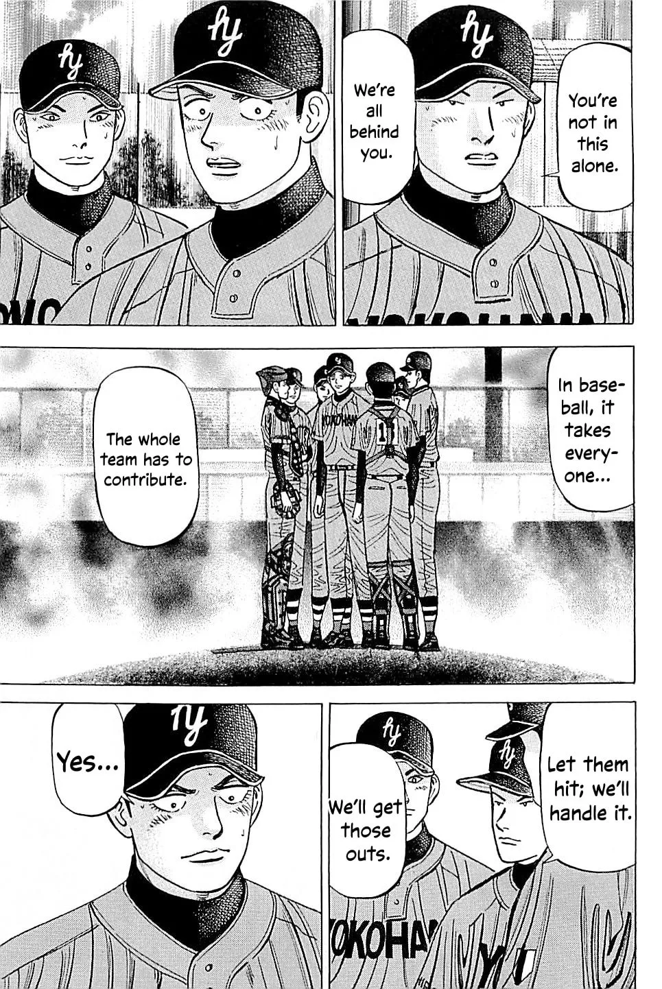 Suna no Eikan Chapter 56 page 13 - 