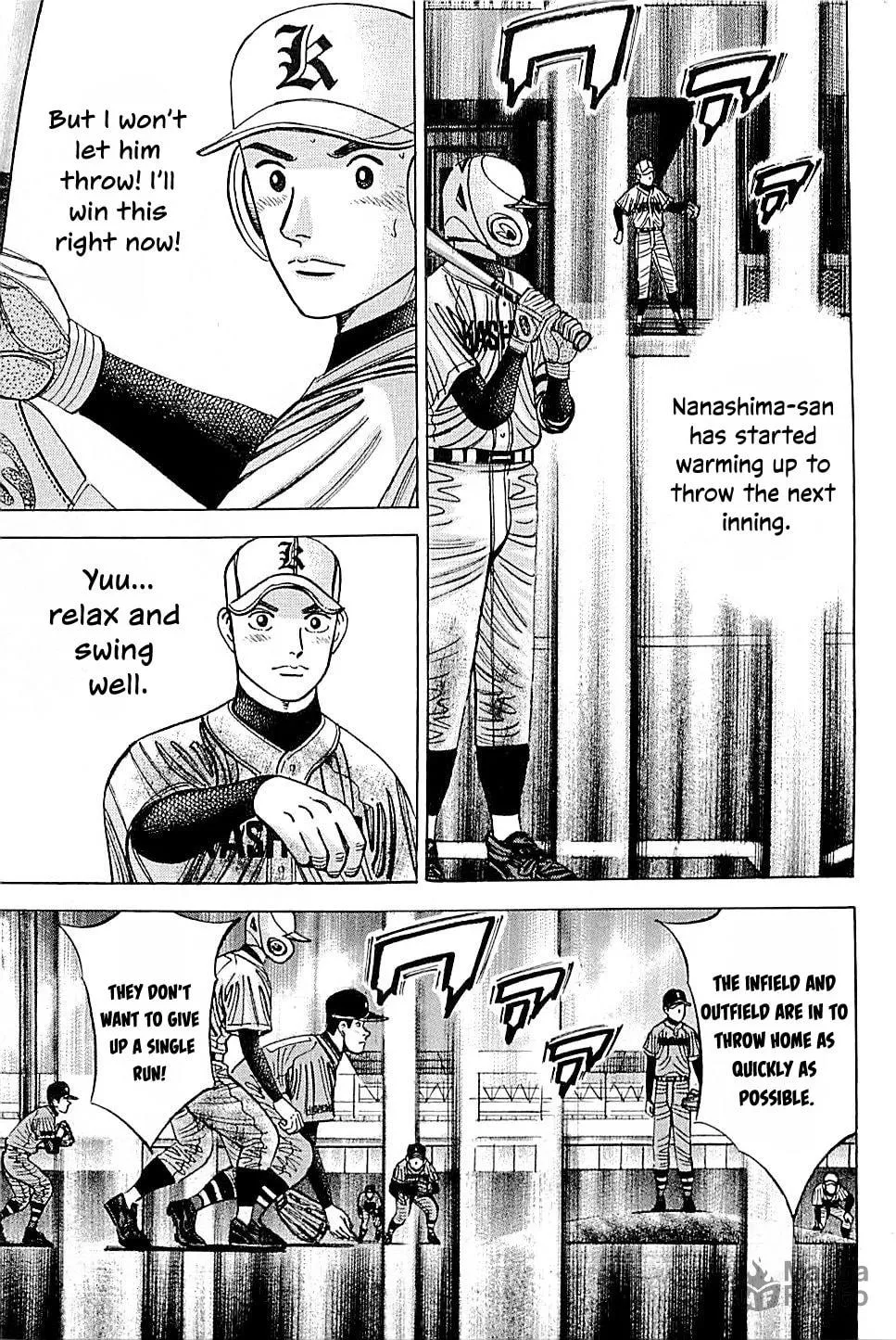 Suna no Eikan Chapter 56 page 15 - 