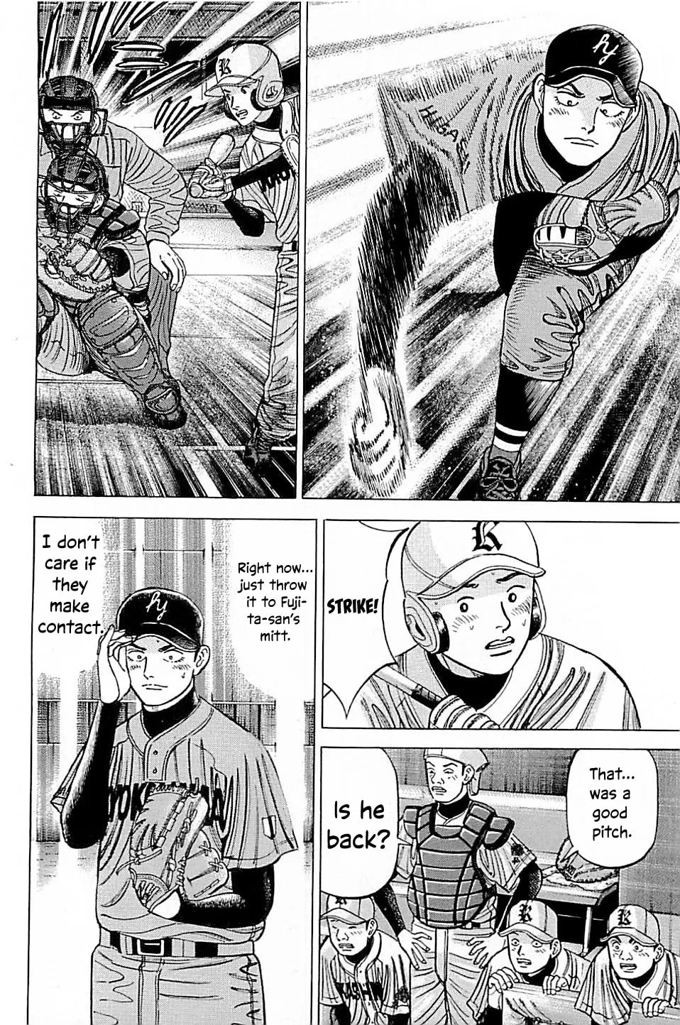 Suna no Eikan Chapter 56 page 16 - 
