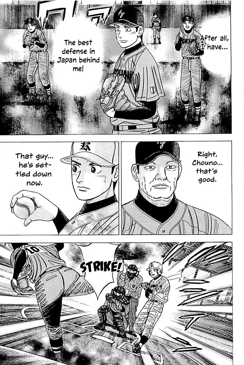 Suna no Eikan Chapter 56 page 17 - 