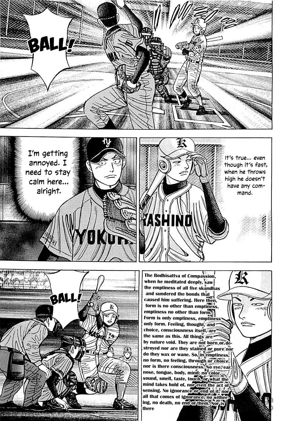 Suna no Eikan Chapter 56 page 5 - 