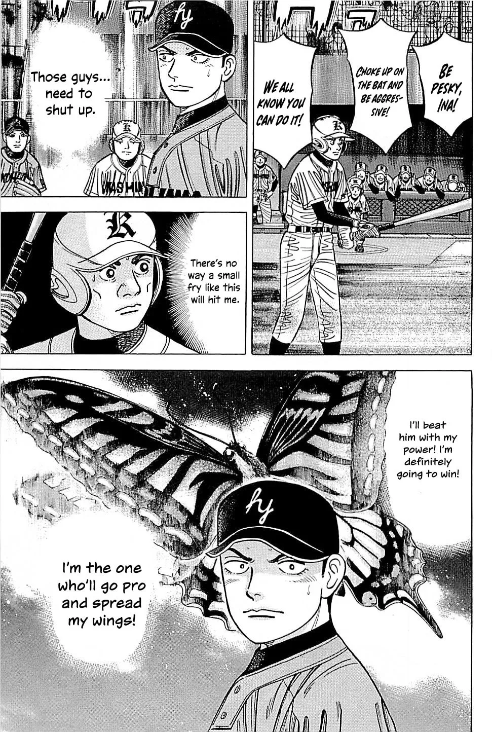 Suna no Eikan Chapter 56 page 7 - 