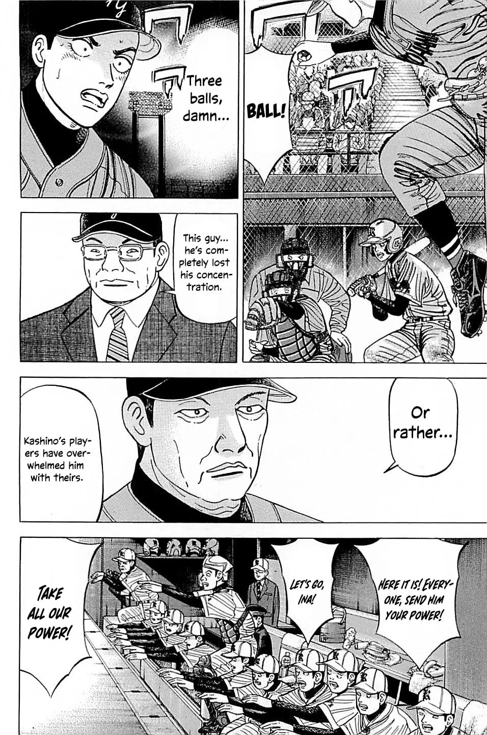 Suna no Eikan Chapter 56 page 8 - 