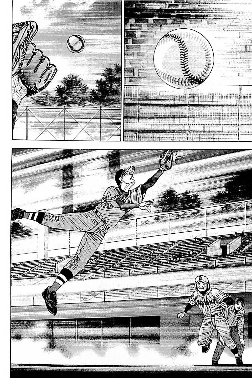 Suna no Eikan Chapter 57 page 2 - 
