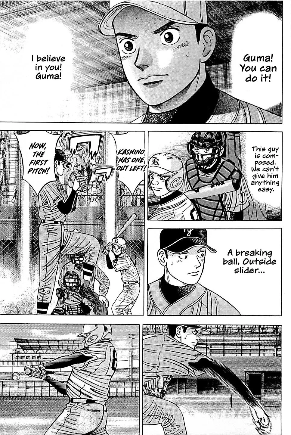 Suna no Eikan Chapter 57 page 11 - 