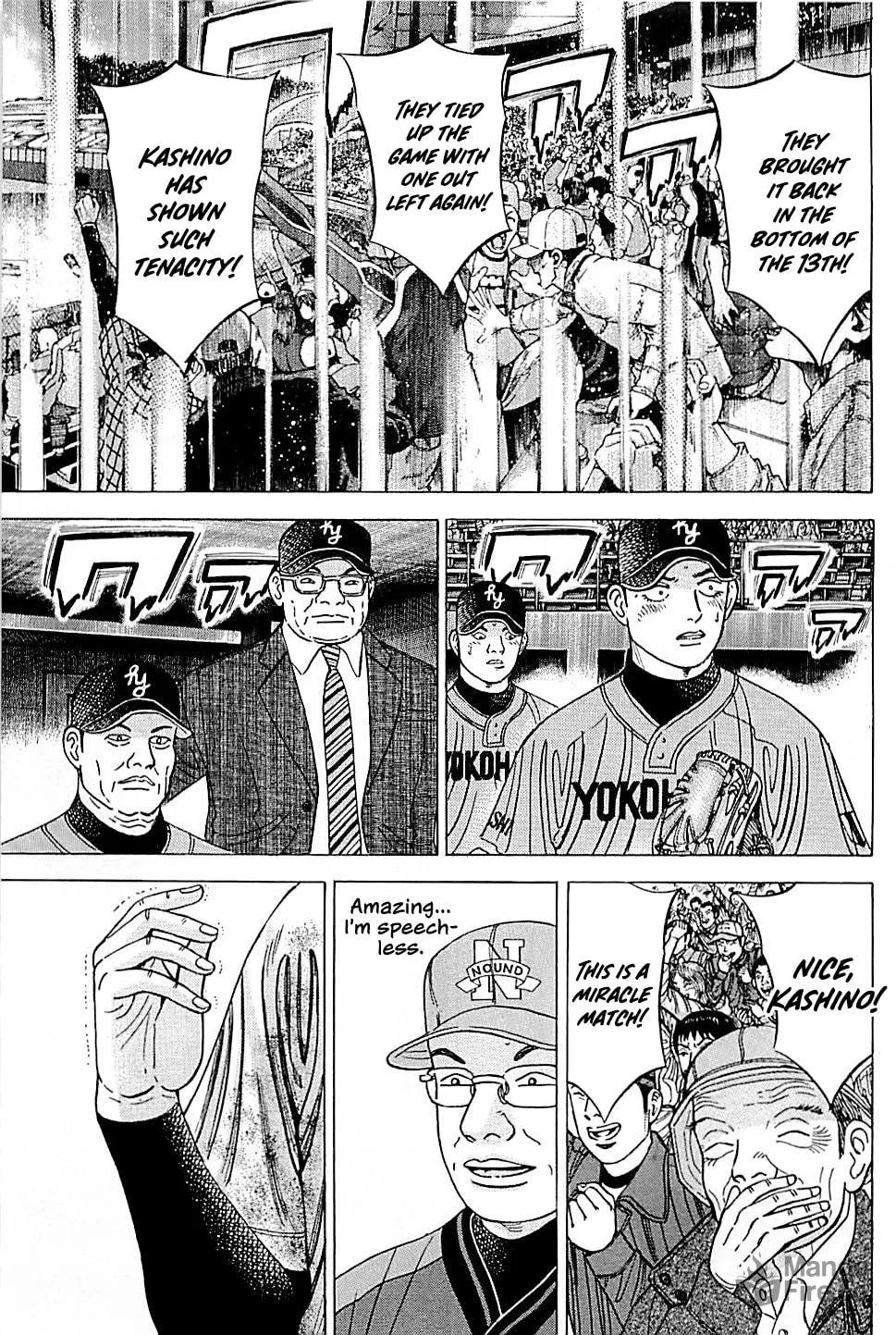 Suna no Eikan Chapter 57 page 15 - 