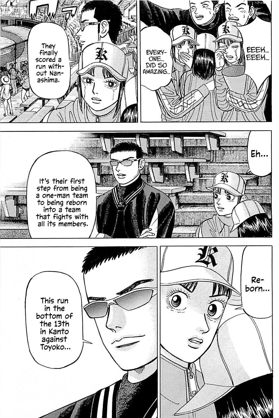 Suna no Eikan Chapter 57 page 17 - 