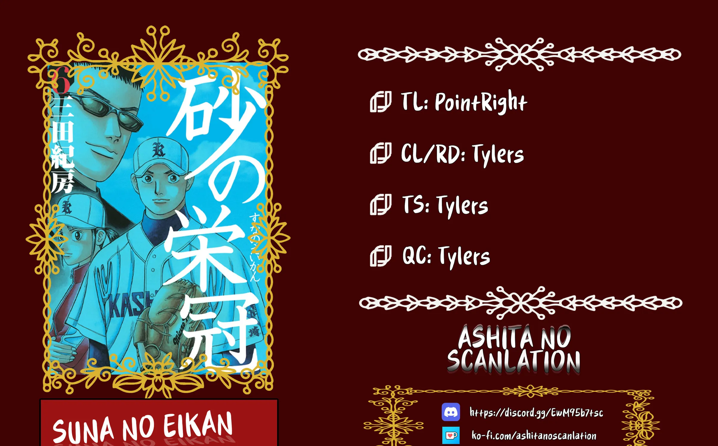 Suna no Eikan Chapter 57 page 20 - 