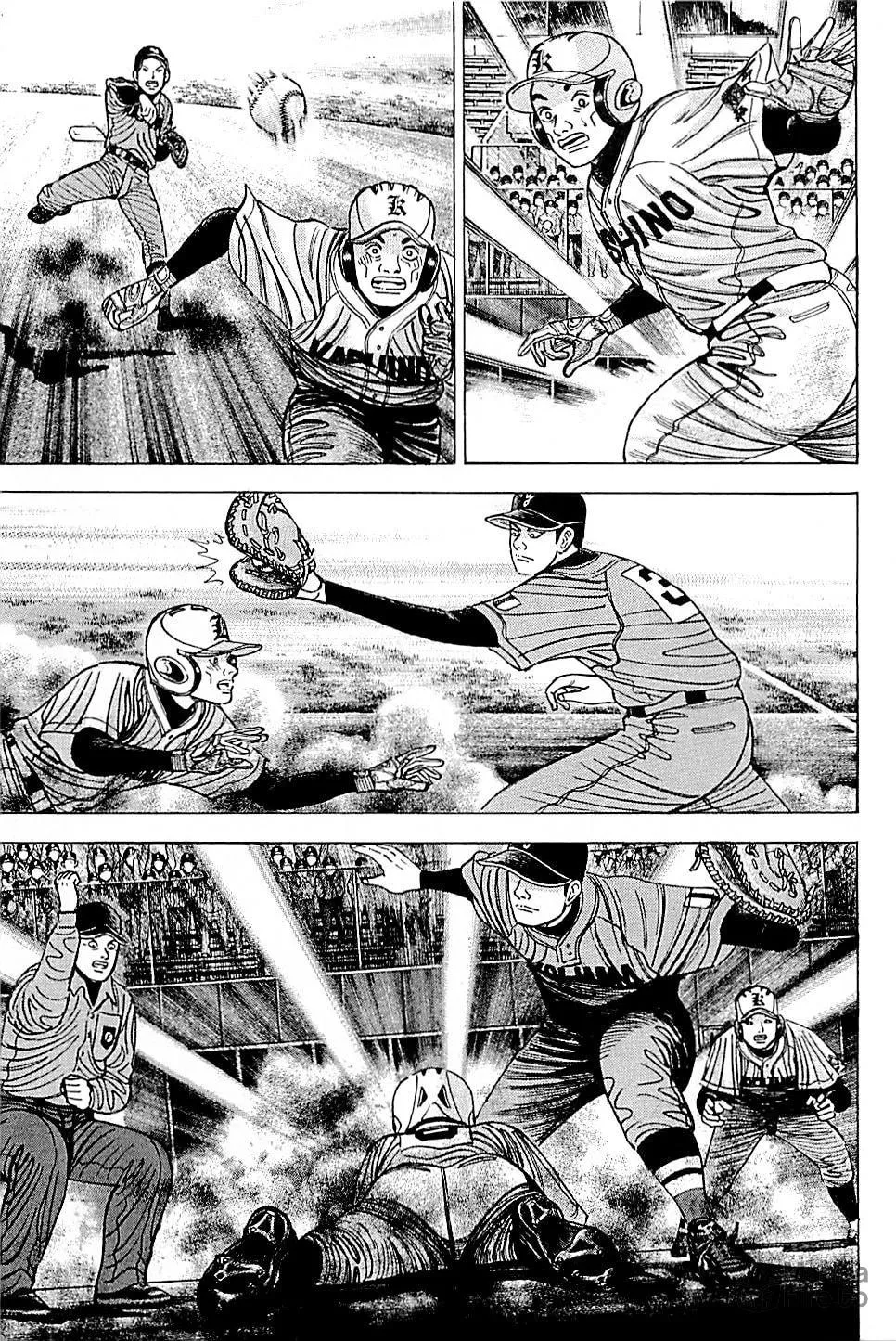 Suna no Eikan Chapter 57 page 3 - 