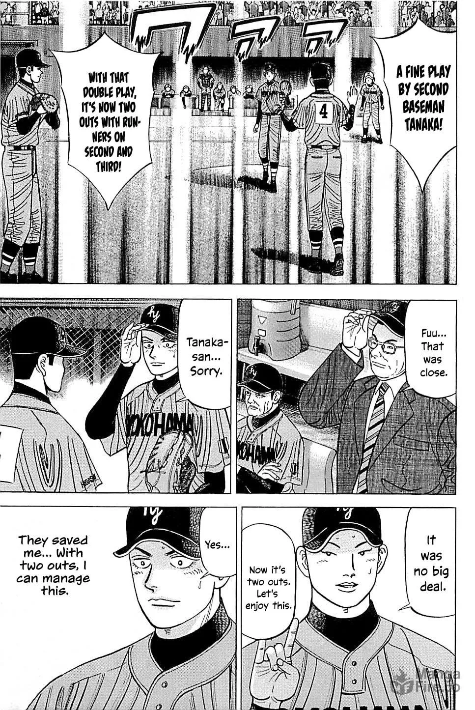 Suna no Eikan Chapter 57 page 5 - 