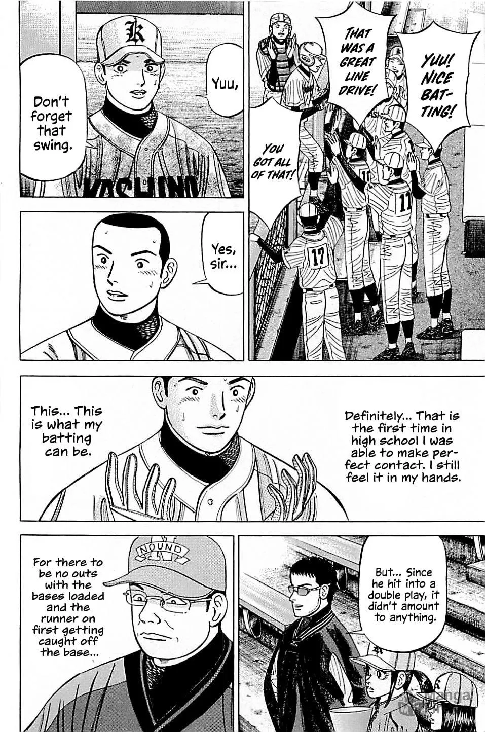 Suna no Eikan Chapter 57 page 6 - 