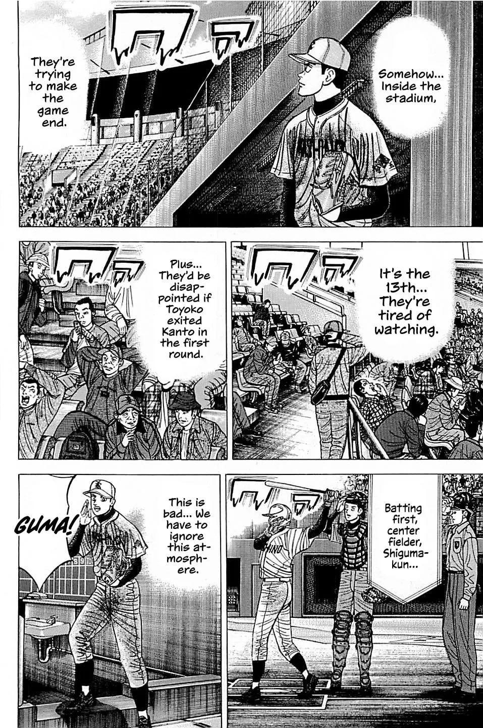 Suna no Eikan Chapter 57 page 8 - 