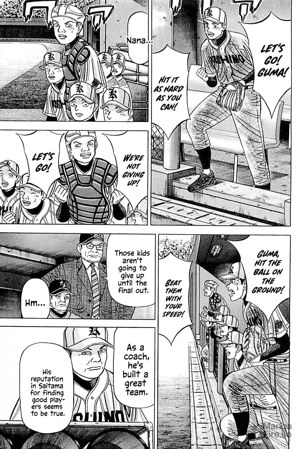 Suna no Eikan Chapter 57 page 9 - 