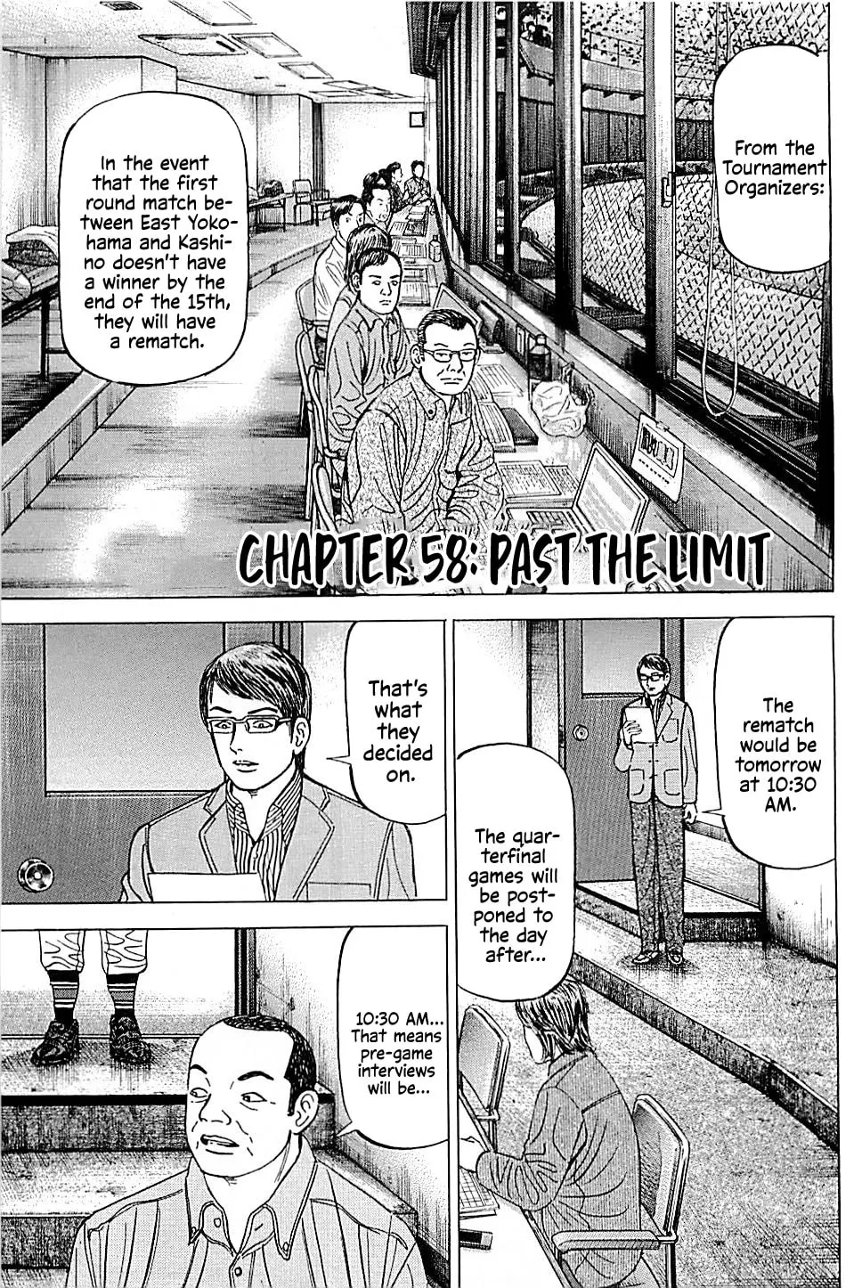 Suna no Eikan Chapter 58 page 1 - 