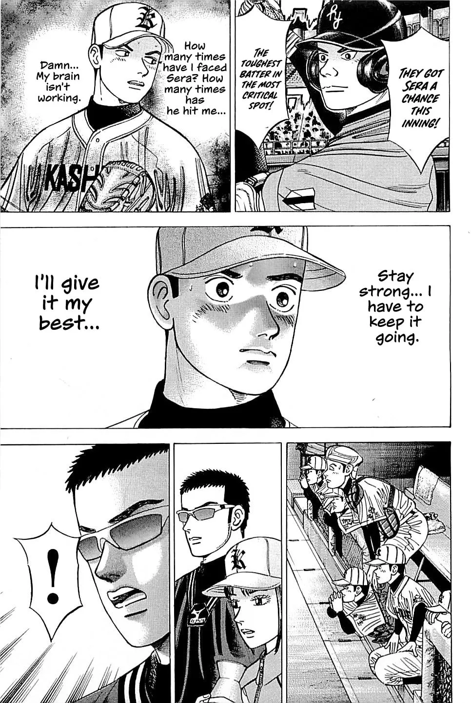 Suna no Eikan Chapter 58 page 13 - 