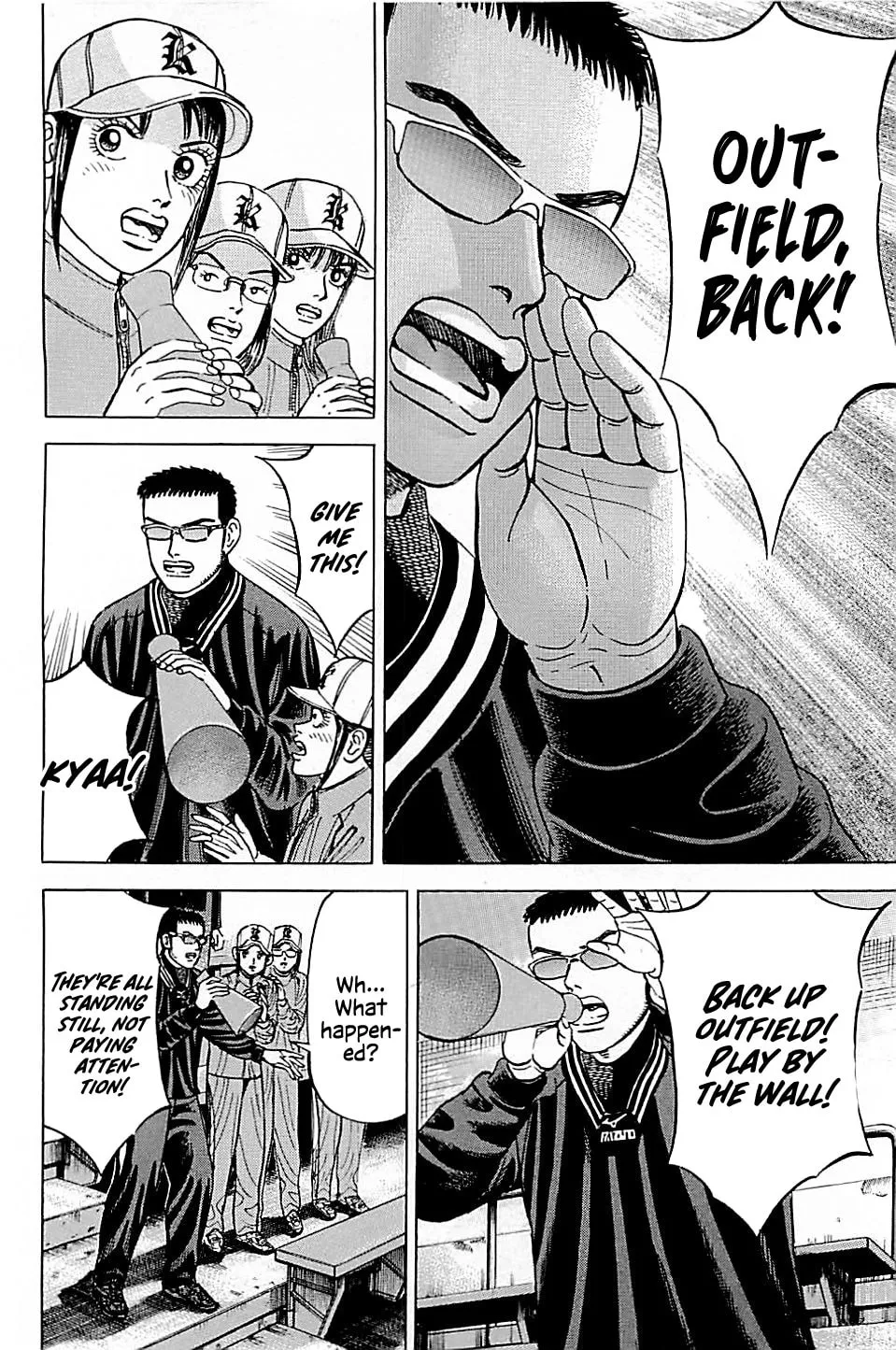 Suna no Eikan Chapter 58 page 14 - 
