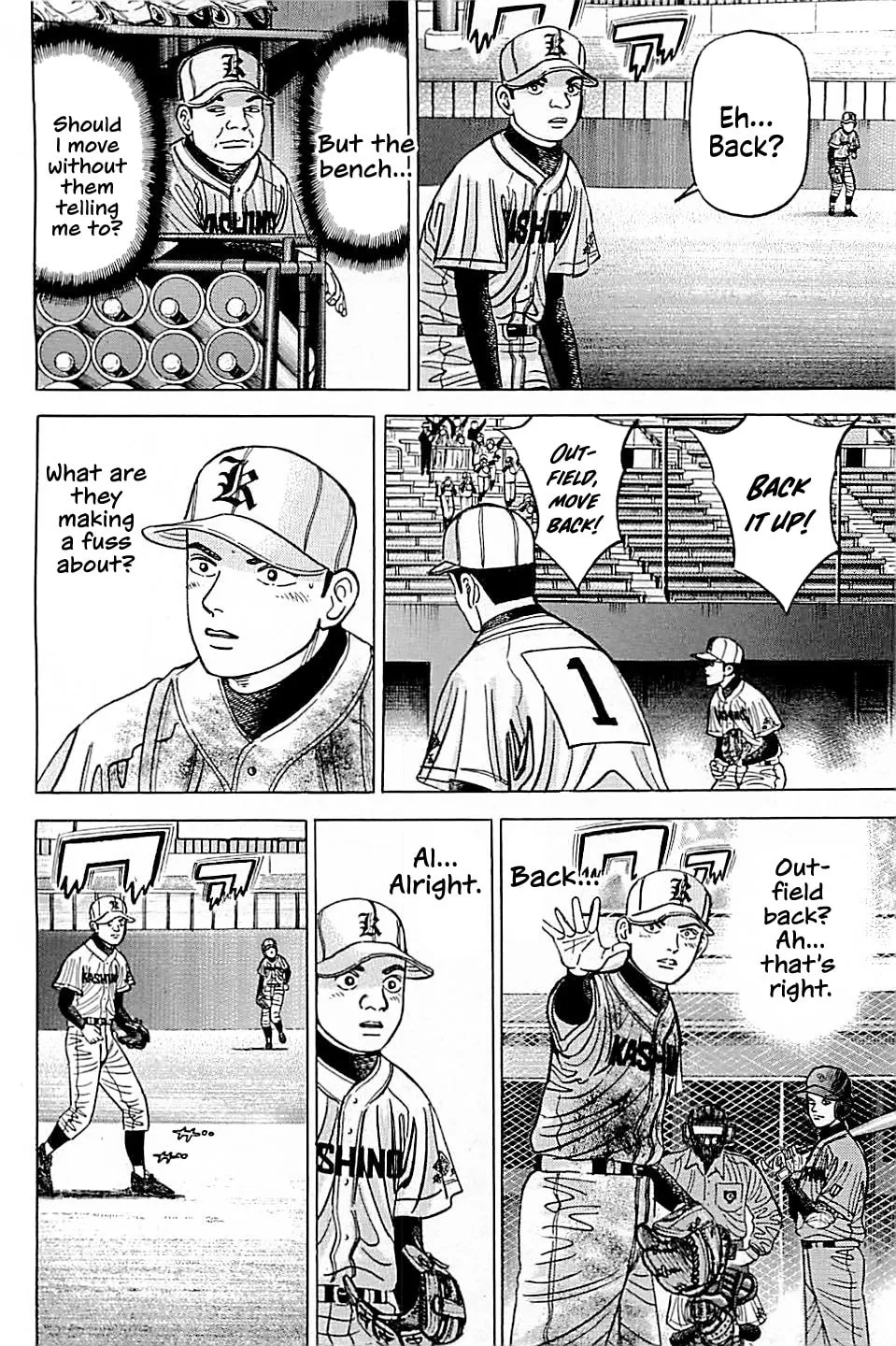 Suna no Eikan Chapter 58 page 16 - 