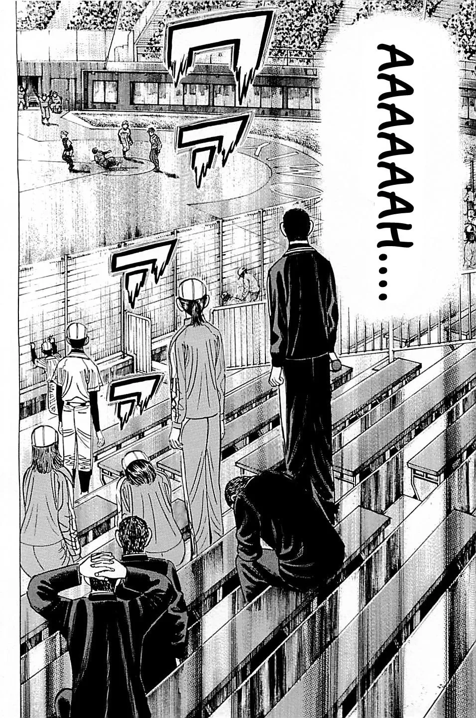 Suna no Eikan Chapter 58 page 19 - 