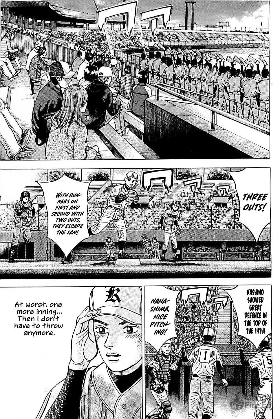 Suna no Eikan Chapter 58 page 3 - 