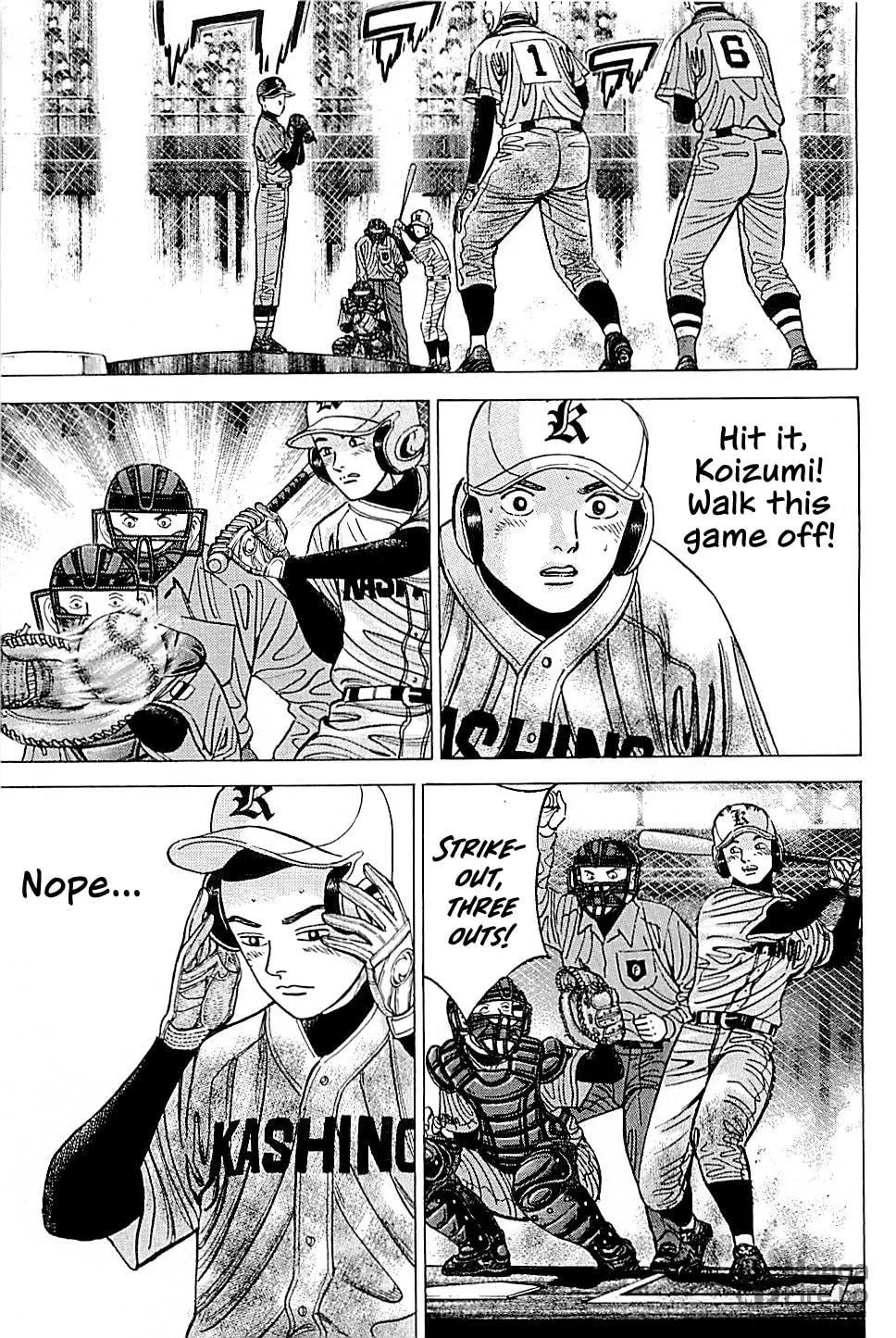 Suna no Eikan Chapter 58 page 5 - 