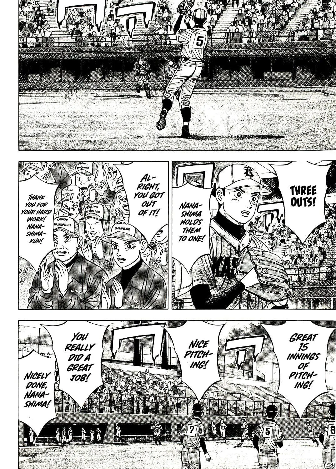 Suna no Eikan Chapter 59 page 11 - 