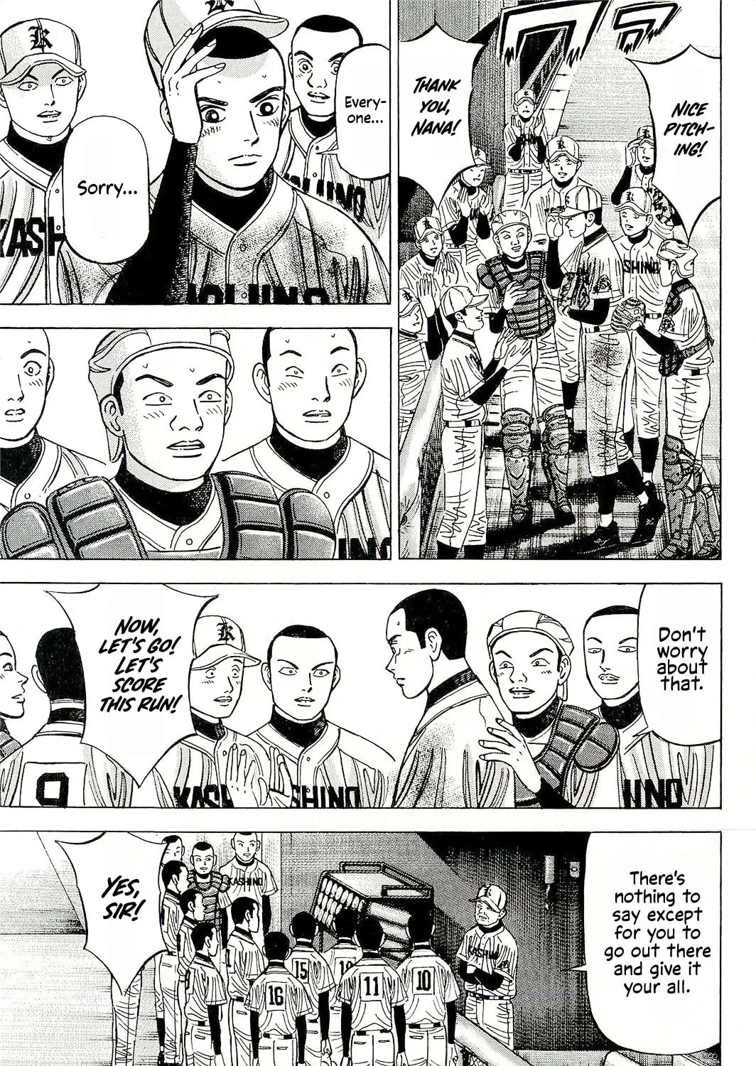 Suna no Eikan Chapter 59 page 13 - 