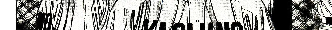 Suna no Eikan Chapter 59 page 16 - 