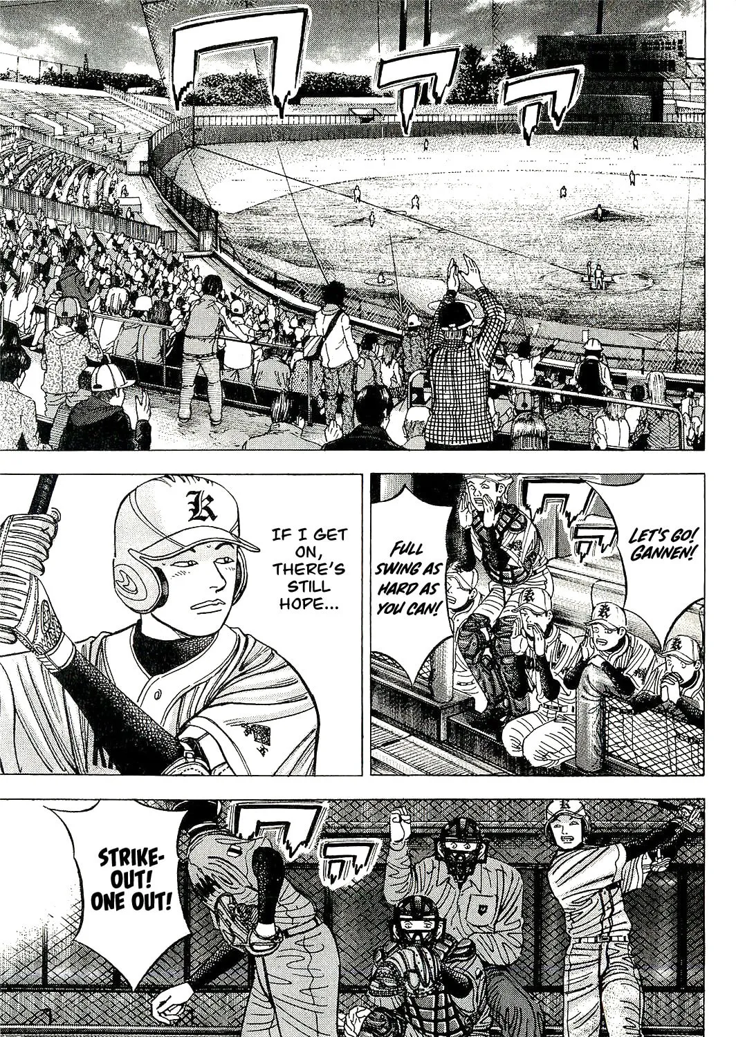 Suna no Eikan Chapter 59 page 21 - 