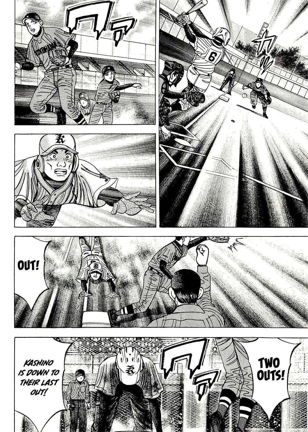 Suna no Eikan Chapter 59 page 23 - 