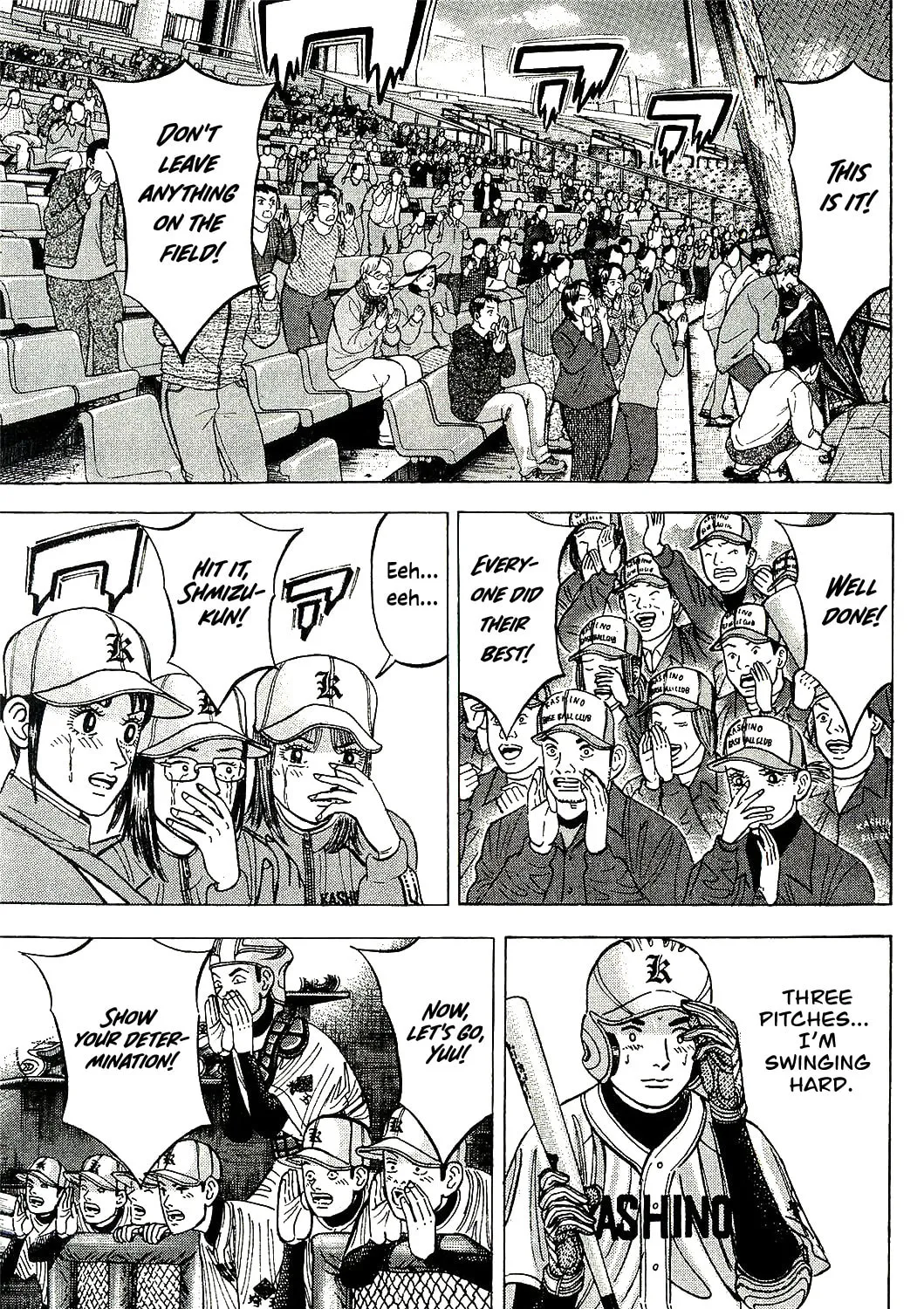 Suna no Eikan Chapter 59 page 25 - 