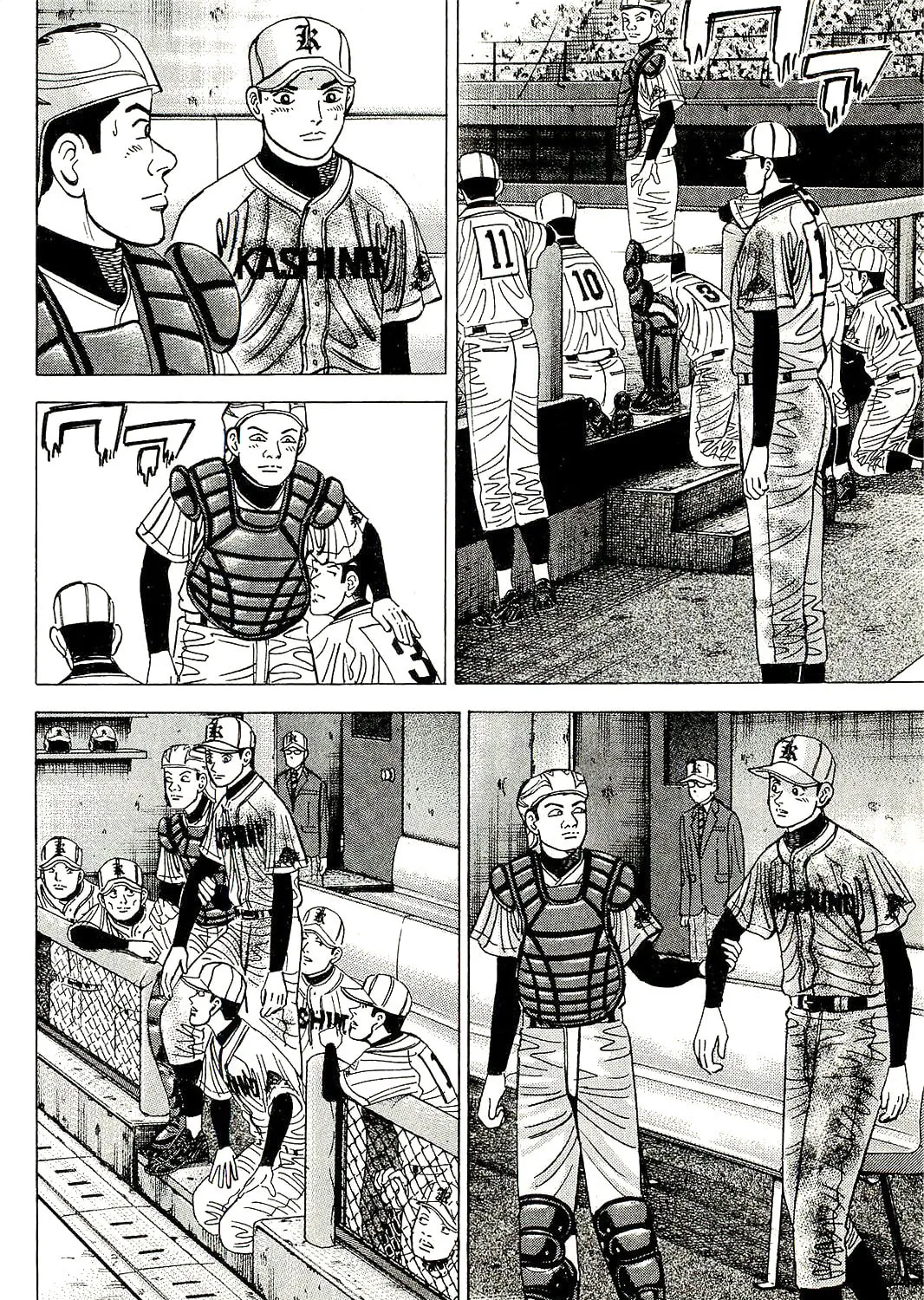 Suna no Eikan Chapter 59 page 27 - 