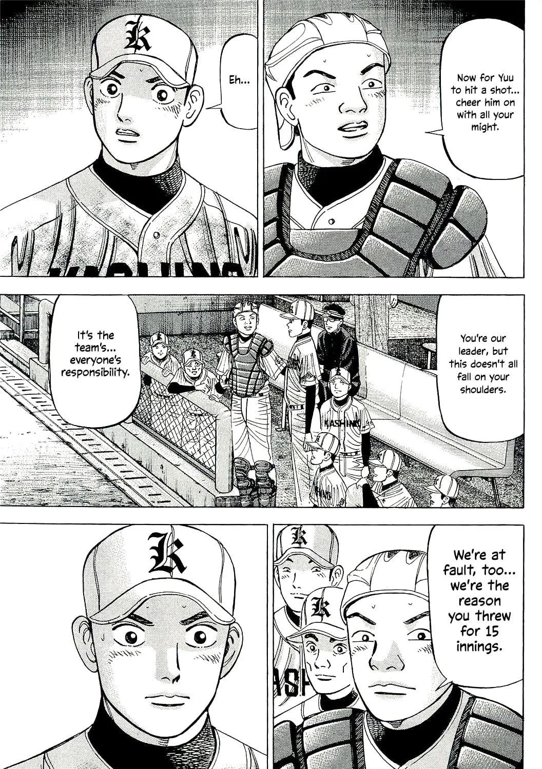 Suna no Eikan Chapter 59 page 29 - 