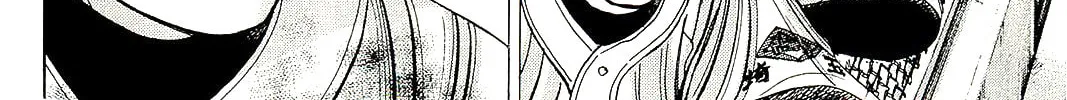 Suna no Eikan Chapter 59 page 32 - 